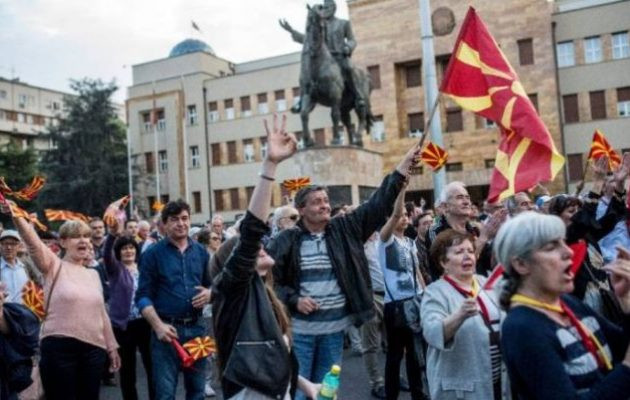 Η Βουλγαρία συμφωνεί με την Ελλάδα: Καμία αλλαγή συνόρων στα Βαλκάνια